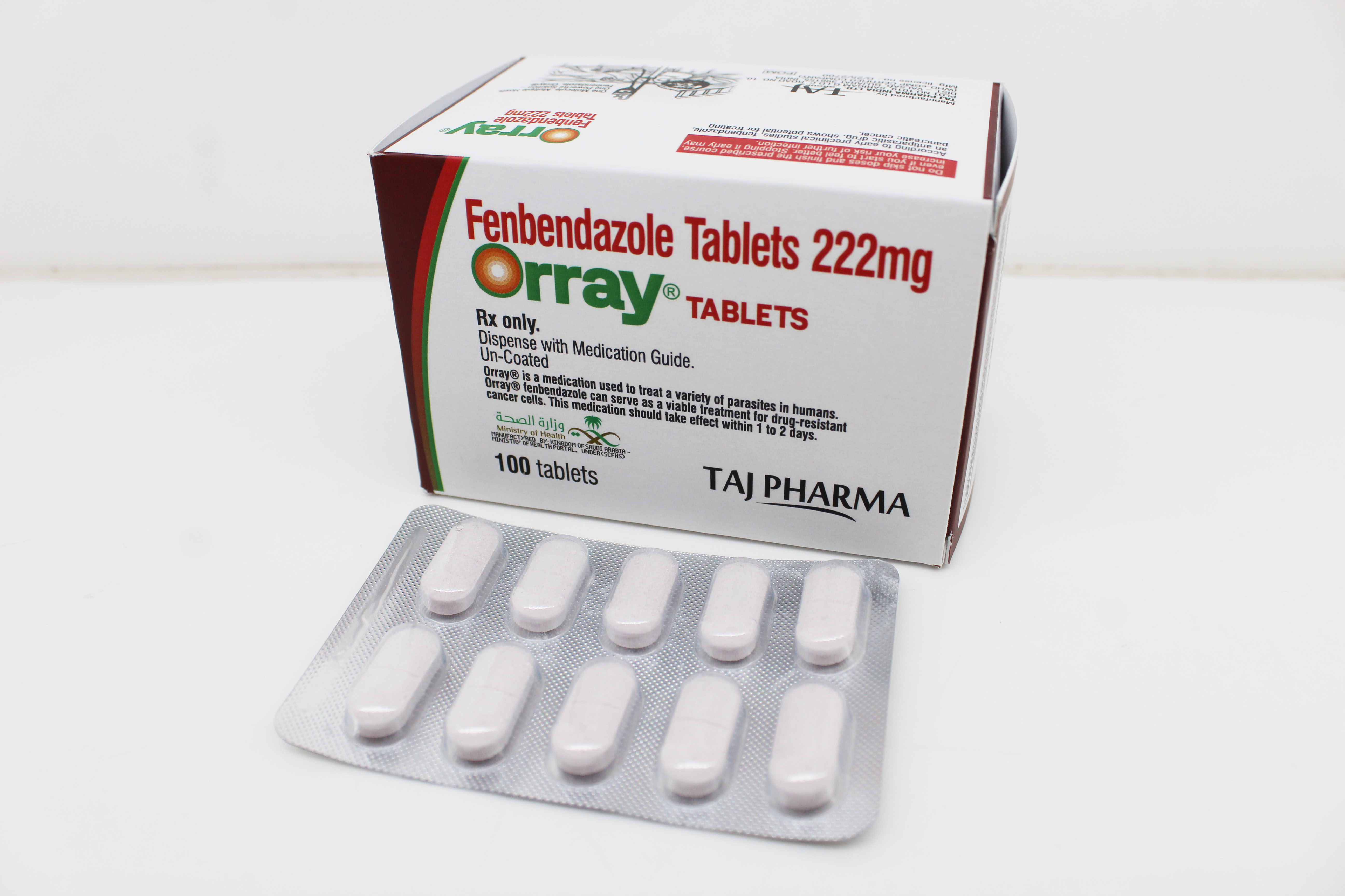 Fenbendazole vs Other Anthelmintics: A Comparative Analysis